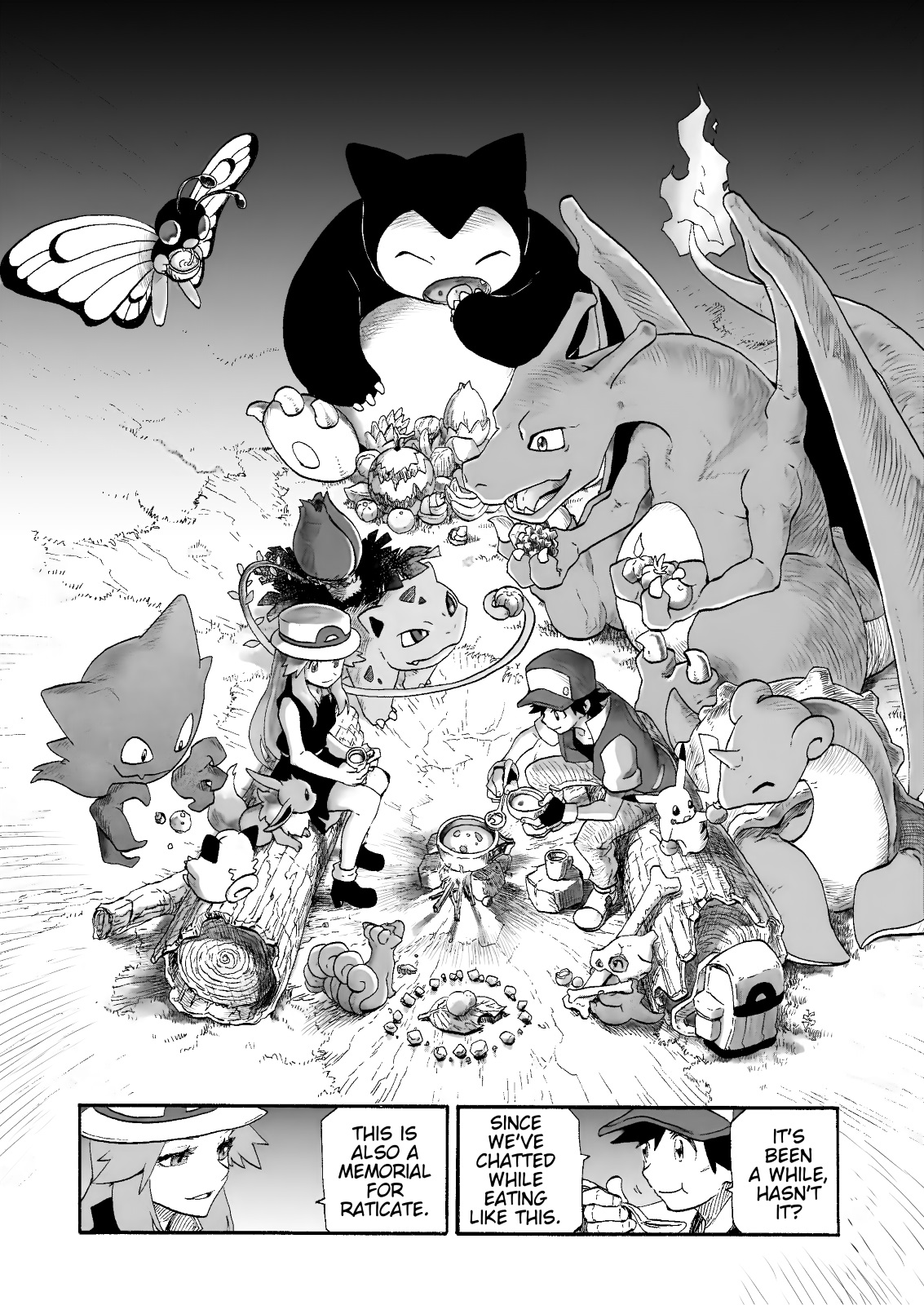 Pokemon - Festival Of Champions (Doujinshi) - Chapter 12: Because We Are...