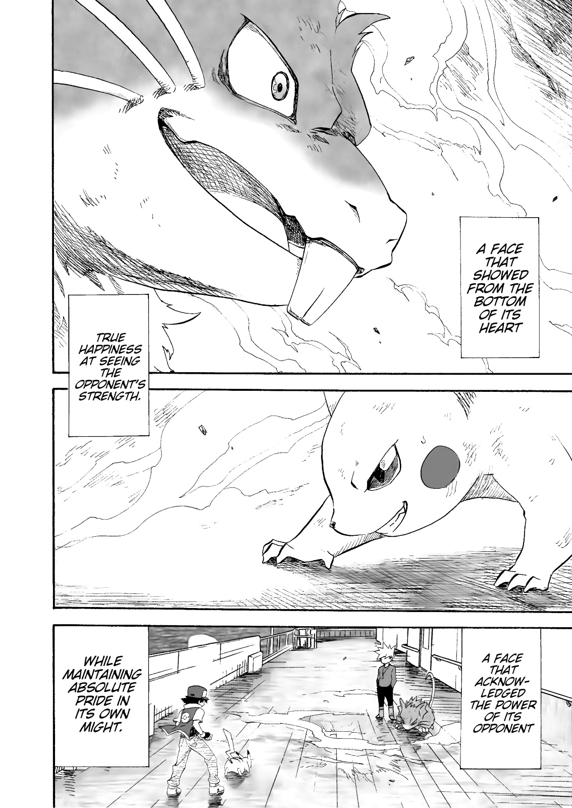 Pokemon - Festival Of Champions (Doujinshi) - Chapter 12: Because We Are...