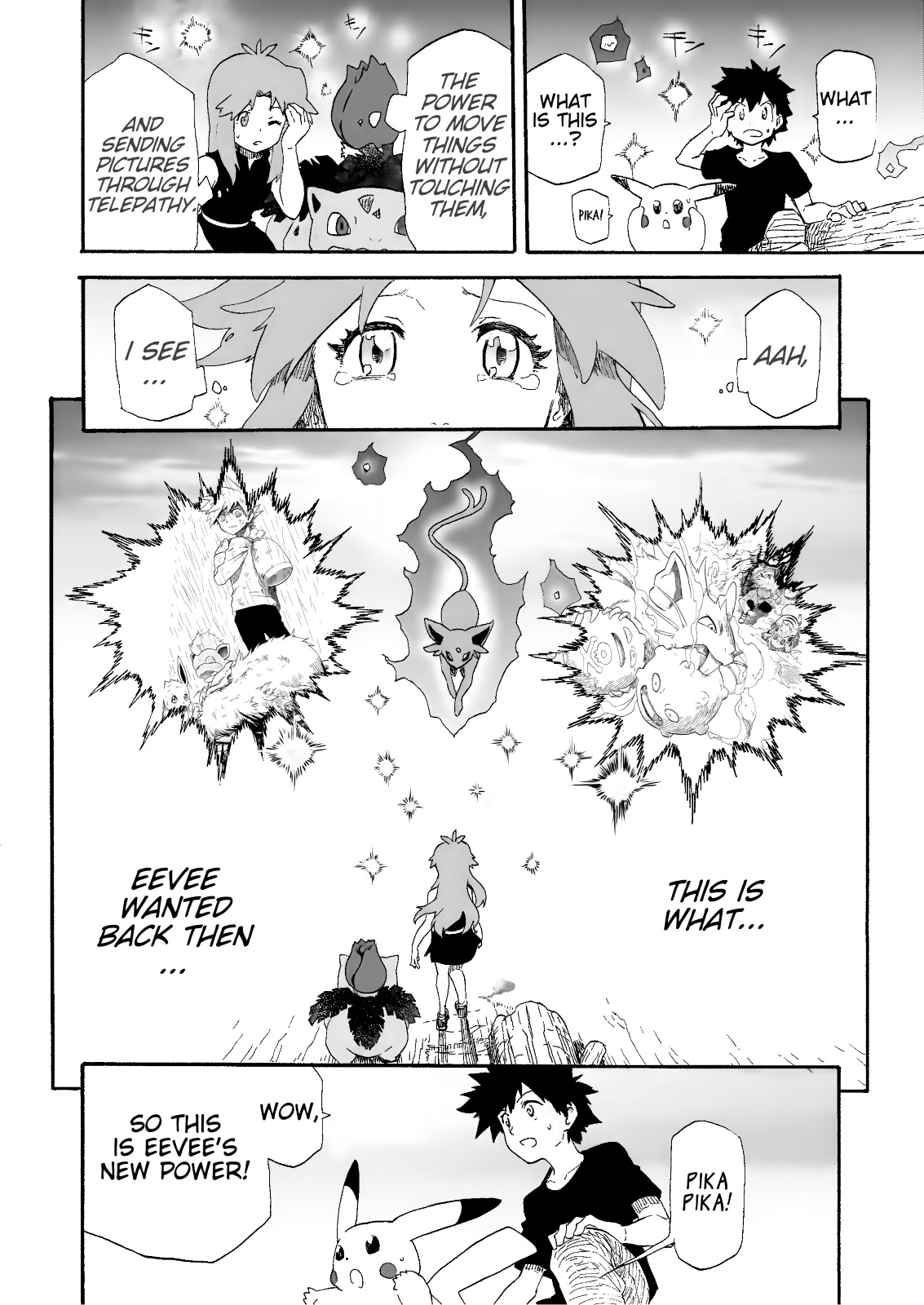 Pokemon - Festival Of Champions (Doujinshi) - Chapter 12: Because We Are...