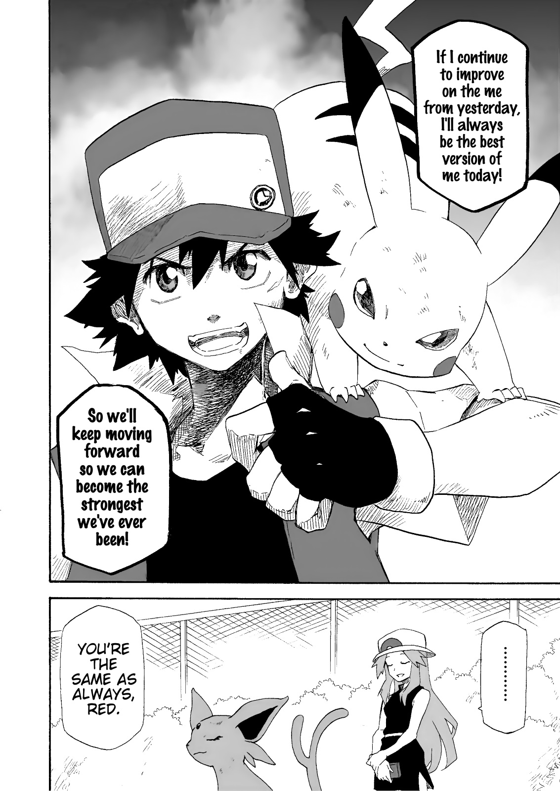 Pokemon - Festival Of Champions (Doujinshi) - Chapter 12: Because We Are...