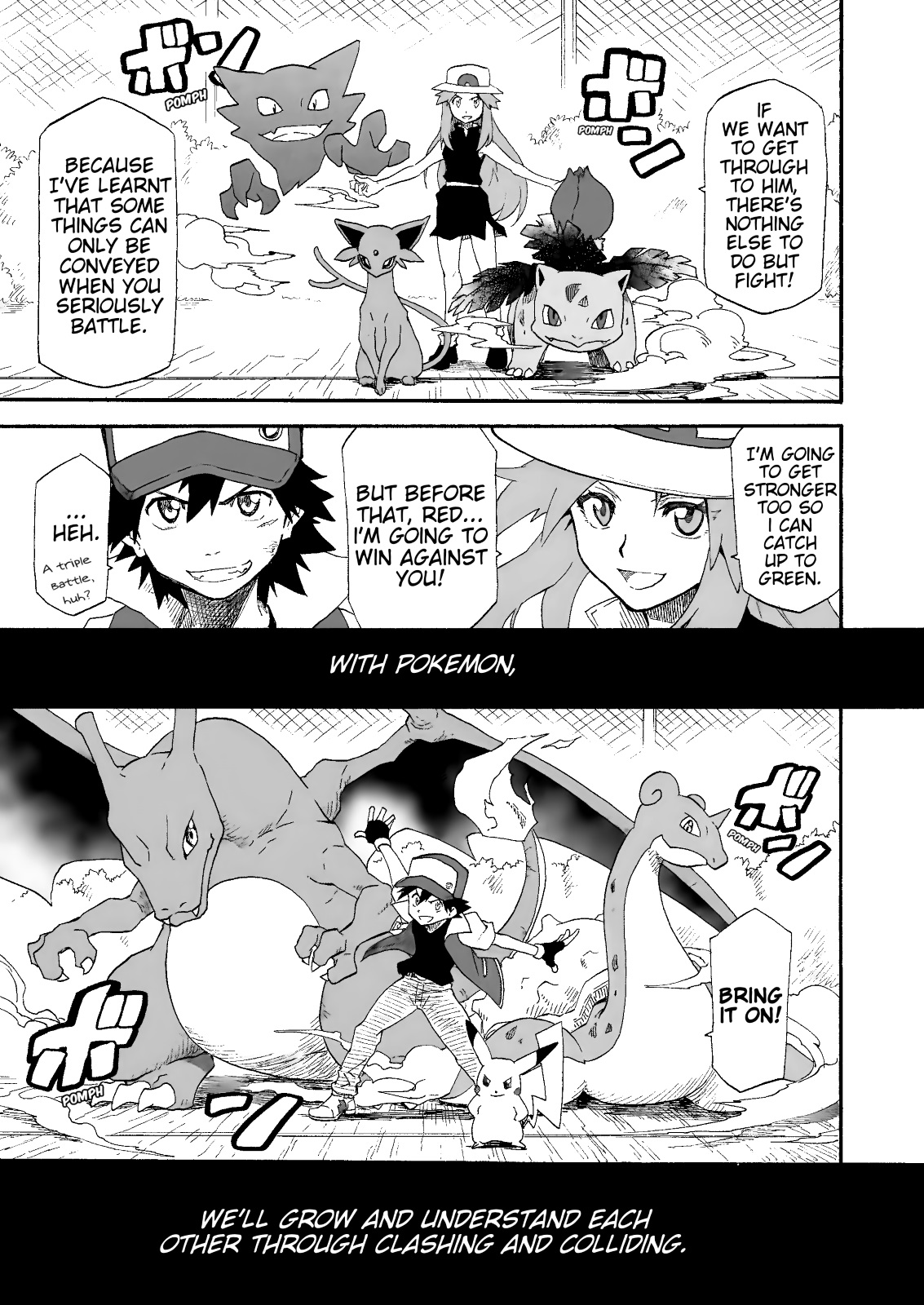 Pokemon - Festival Of Champions (Doujinshi) - Chapter 12: Because We Are...