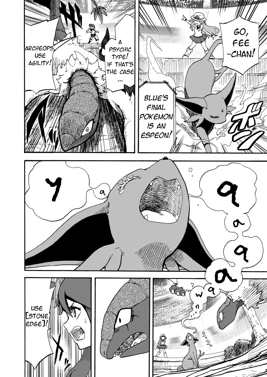 Pokemon - Festival Of Champions (Doujinshi) - Chapter 14.2: Under The Sky (Part 2)