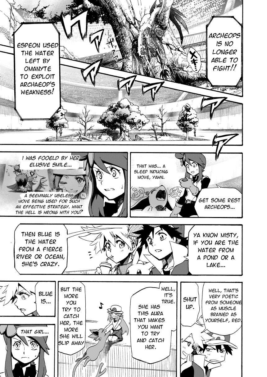 Pokemon - Festival Of Champions (Doujinshi) - Chapter 14.2: Under The Sky (Part 2)