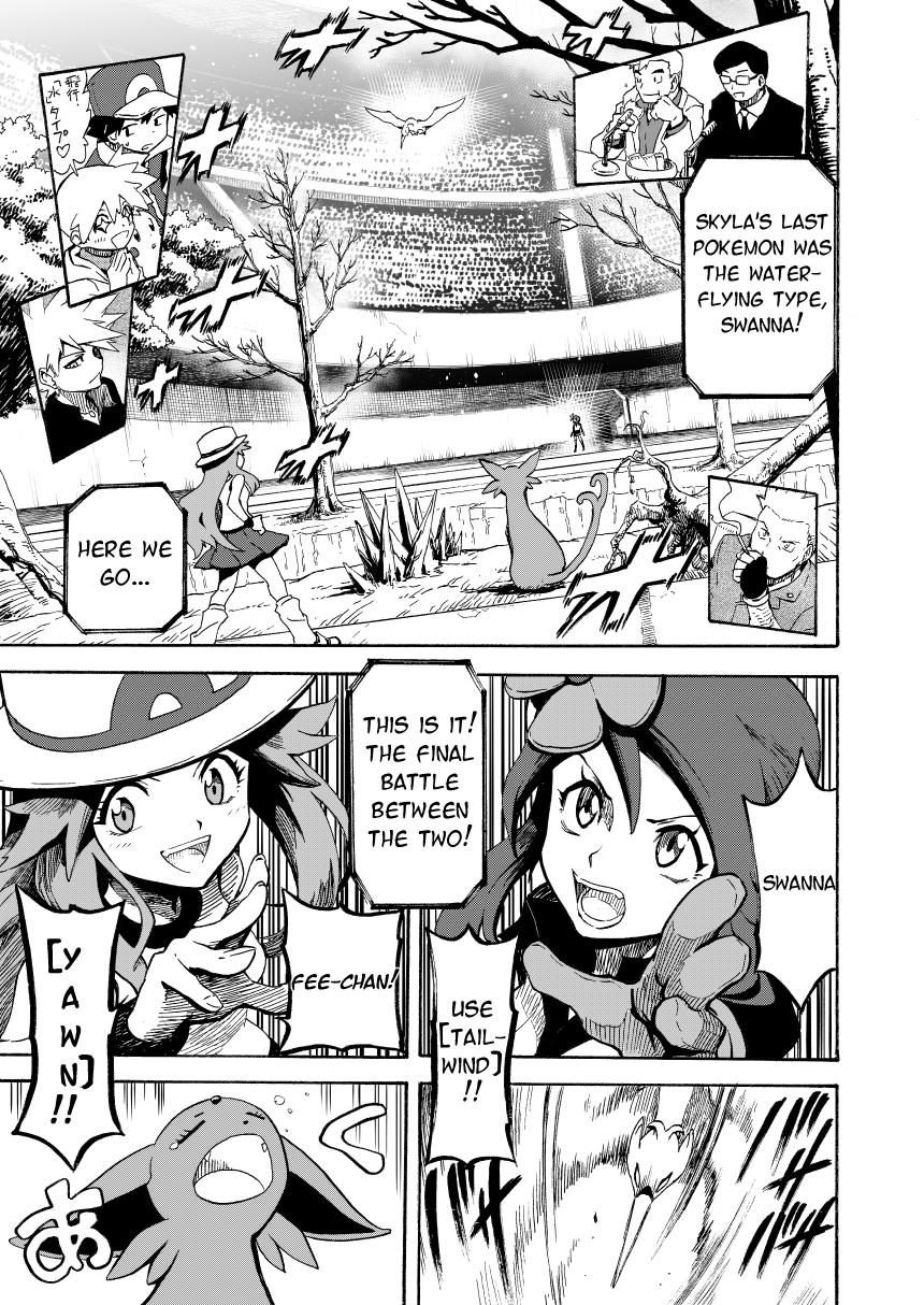 Pokemon - Festival Of Champions (Doujinshi) - Chapter 14.2: Under The Sky (Part 2)