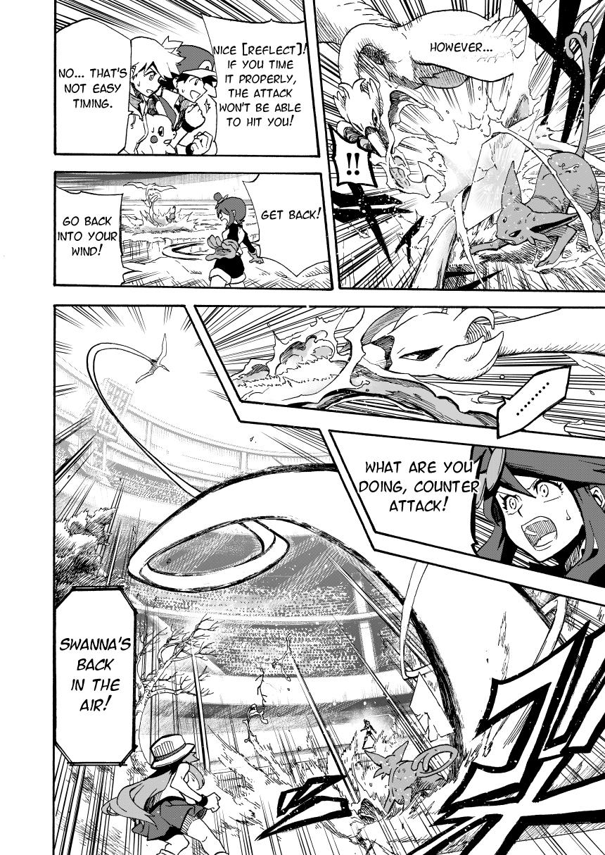 Pokemon - Festival Of Champions (Doujinshi) - Chapter 14.2: Under The Sky (Part 2)