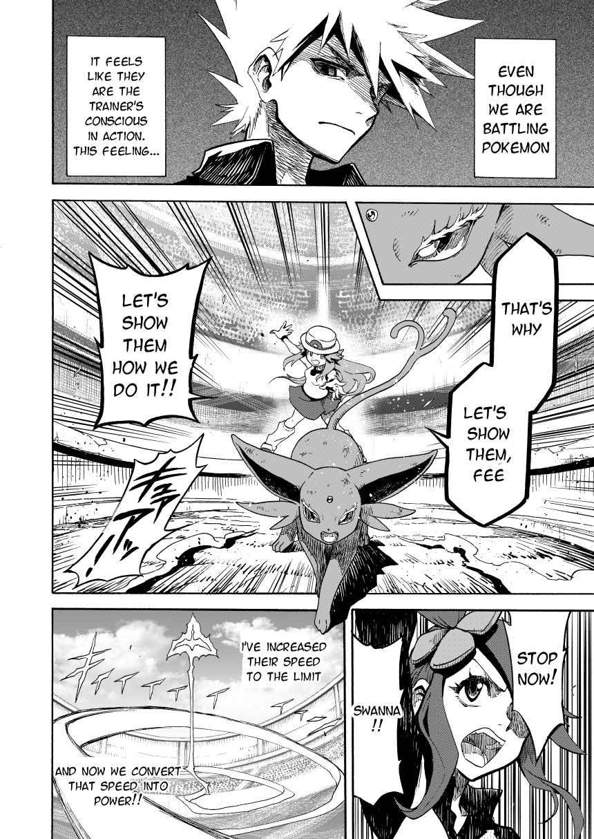 Pokemon - Festival Of Champions (Doujinshi) - Chapter 14.2: Under The Sky (Part 2)