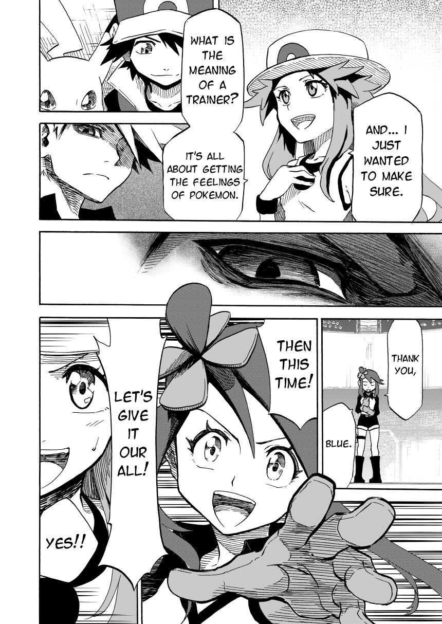 Pokemon - Festival Of Champions (Doujinshi) - Chapter 14.2: Under The Sky (Part 2)