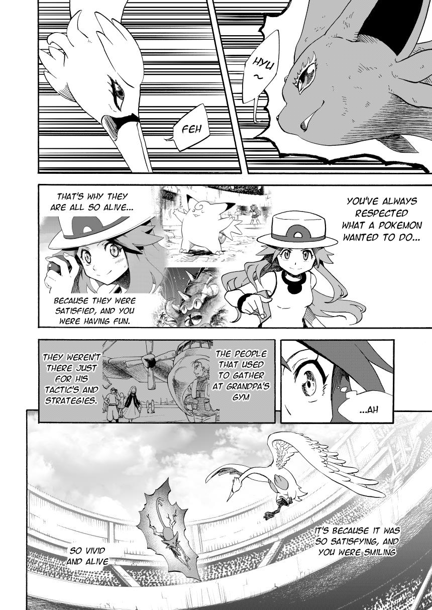 Pokemon - Festival Of Champions (Doujinshi) - Chapter 14.2: Under The Sky (Part 2)