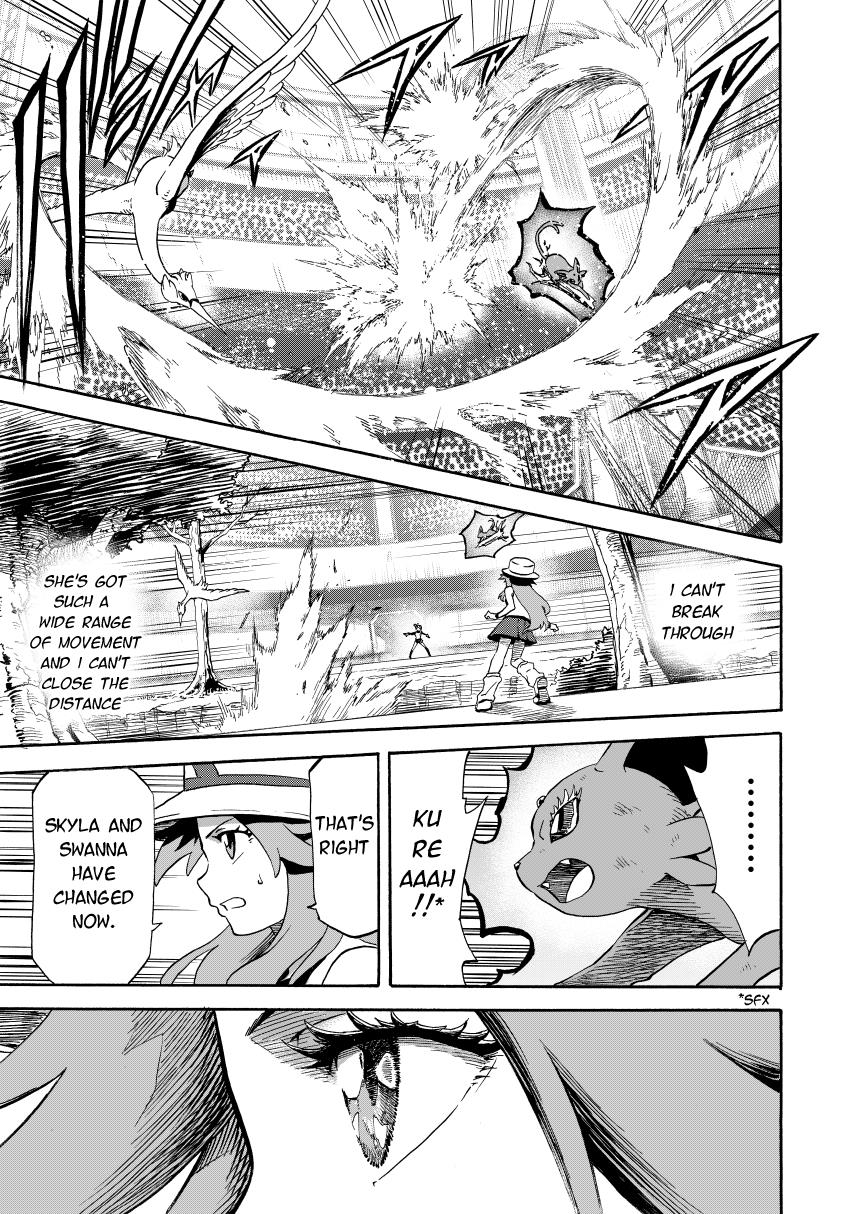 Pokemon - Festival Of Champions (Doujinshi) - Chapter 14.2: Under The Sky (Part 2)