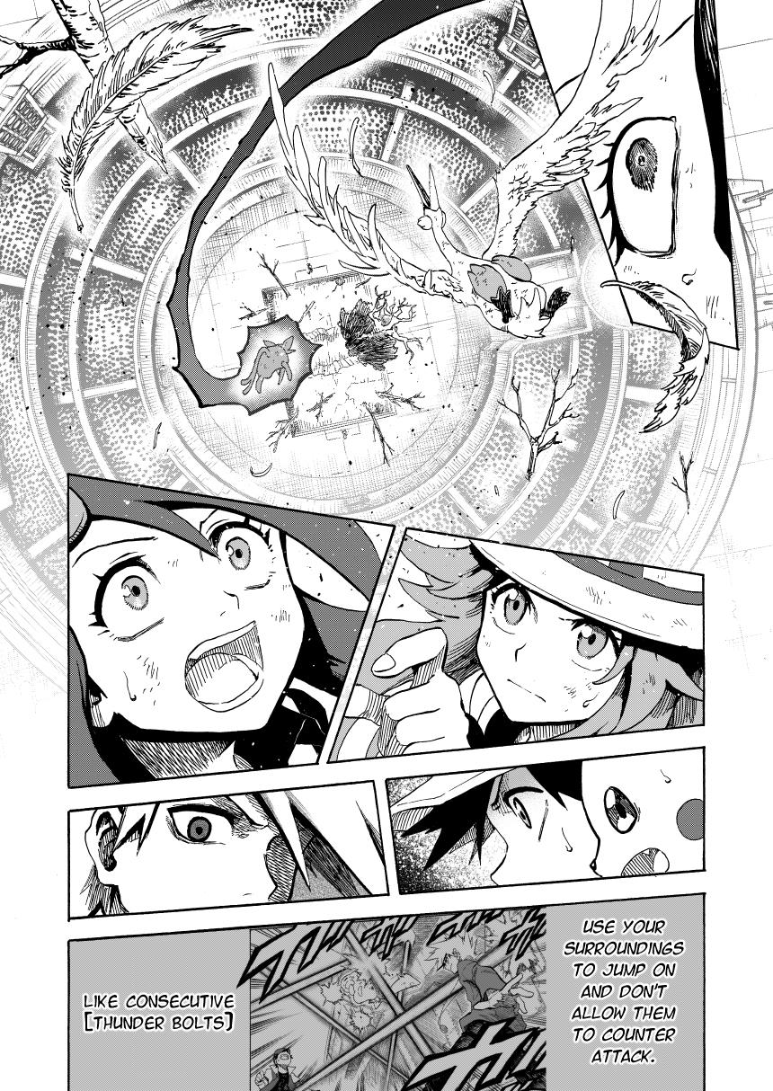 Pokemon - Festival Of Champions (Doujinshi) - Chapter 14.2: Under The Sky (Part 2)