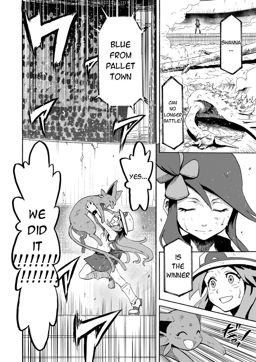 Pokemon - Festival Of Champions (Doujinshi) - Chapter 14.2: Under The Sky (Part 2)