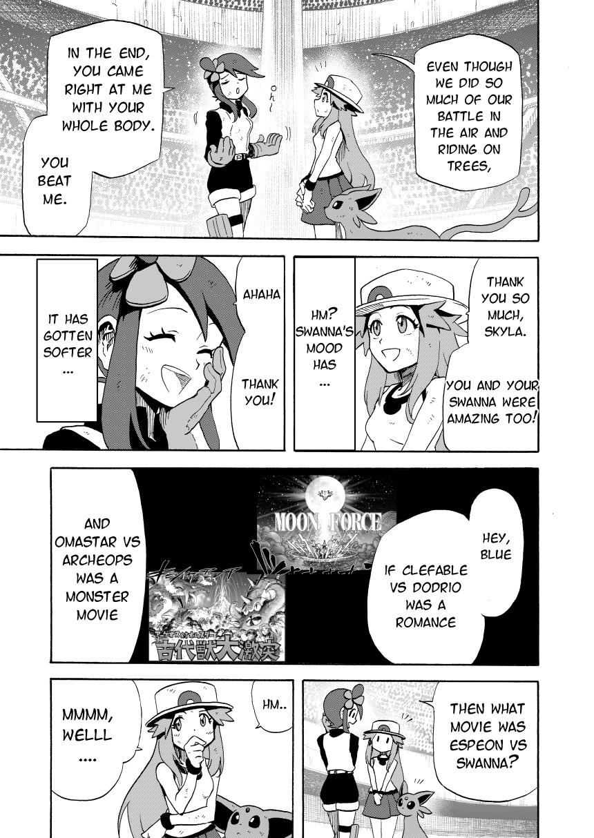 Pokemon - Festival Of Champions (Doujinshi) - Chapter 14.2: Under The Sky (Part 2)