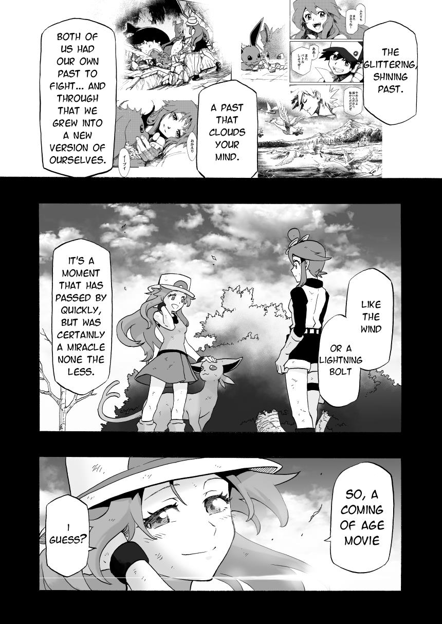 Pokemon - Festival Of Champions (Doujinshi) - Chapter 14.2: Under The Sky (Part 2)