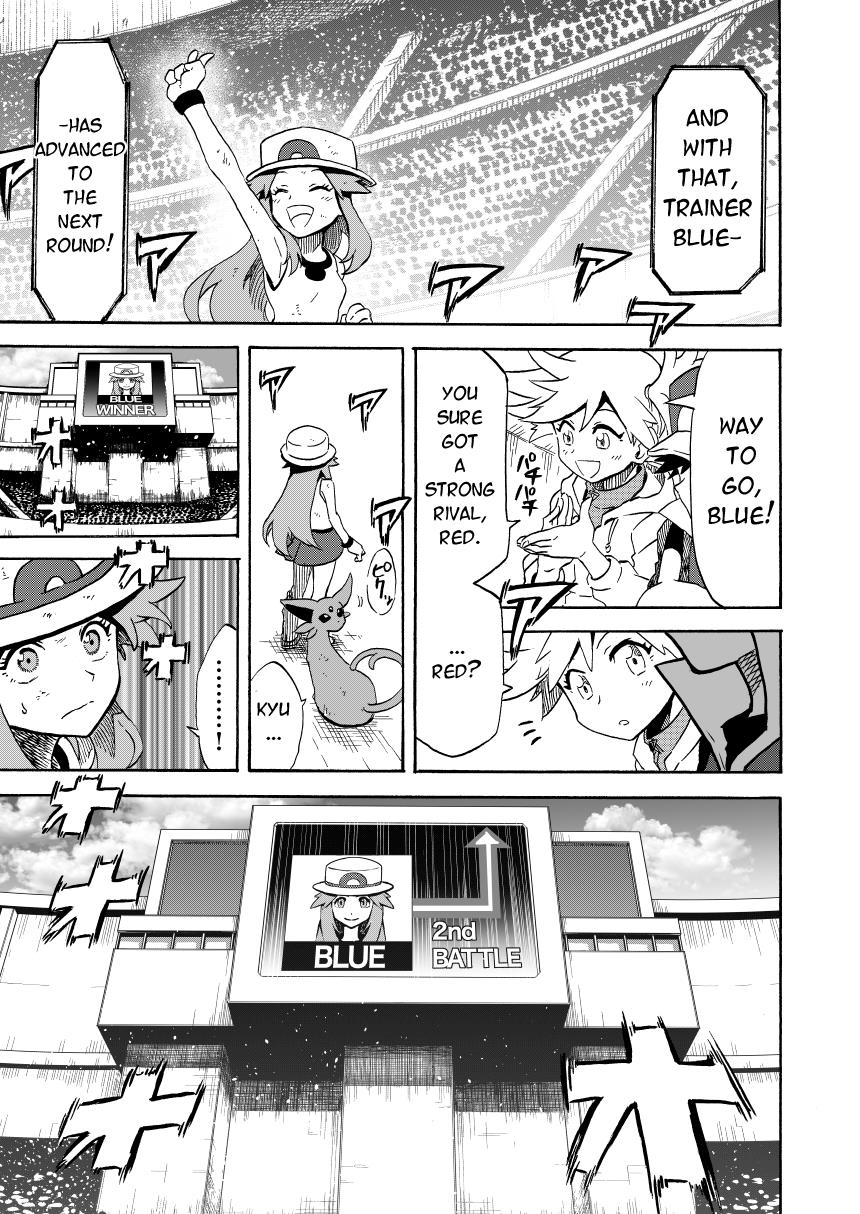 Pokemon - Festival Of Champions (Doujinshi) - Chapter 14.2: Under The Sky (Part 2)