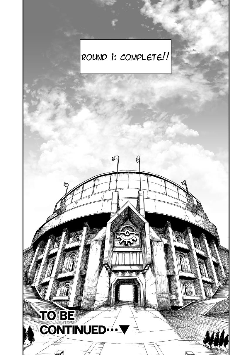 Pokemon - Festival Of Champions (Doujinshi) - Chapter 14.2: Under The Sky (Part 2)