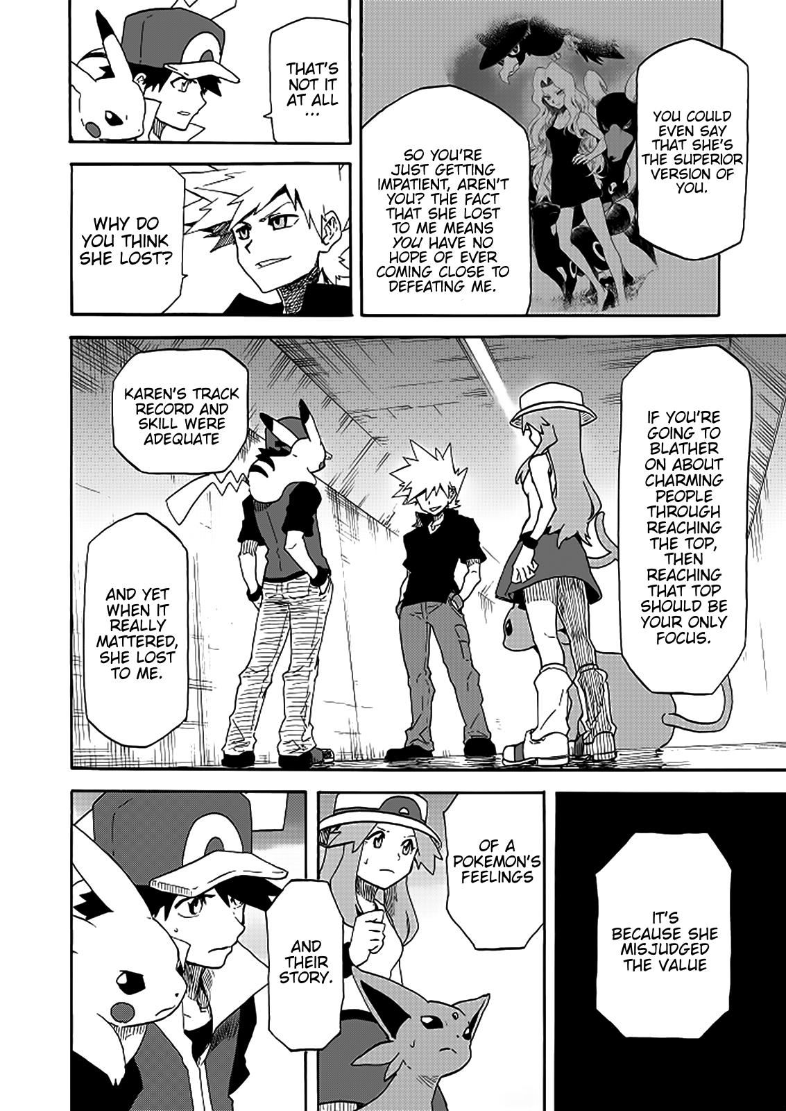 Pokemon - Festival Of Champions (Doujinshi) - Chapter 13: Blue's Battle