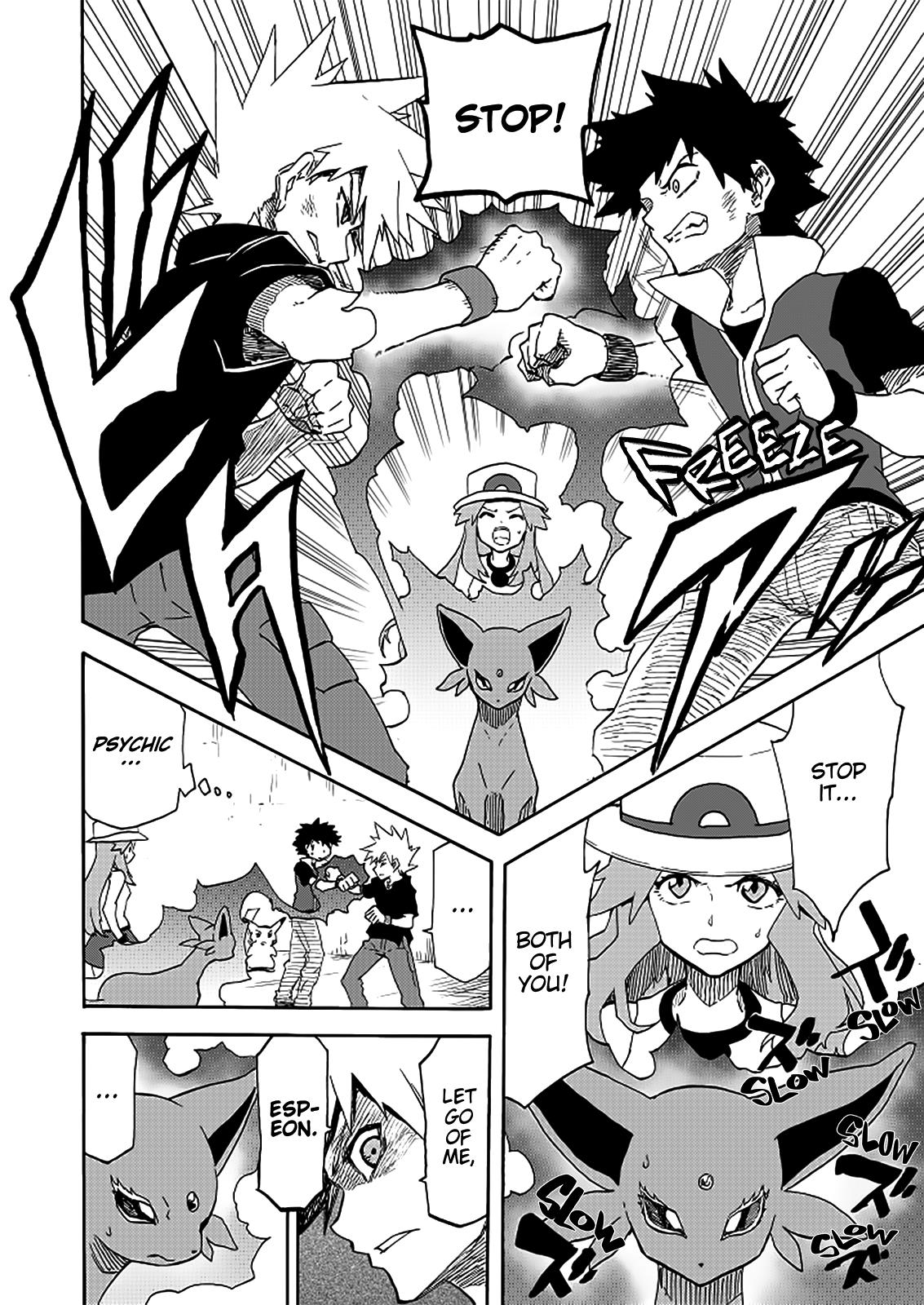 Pokemon - Festival Of Champions (Doujinshi) - Chapter 13: Blue's Battle