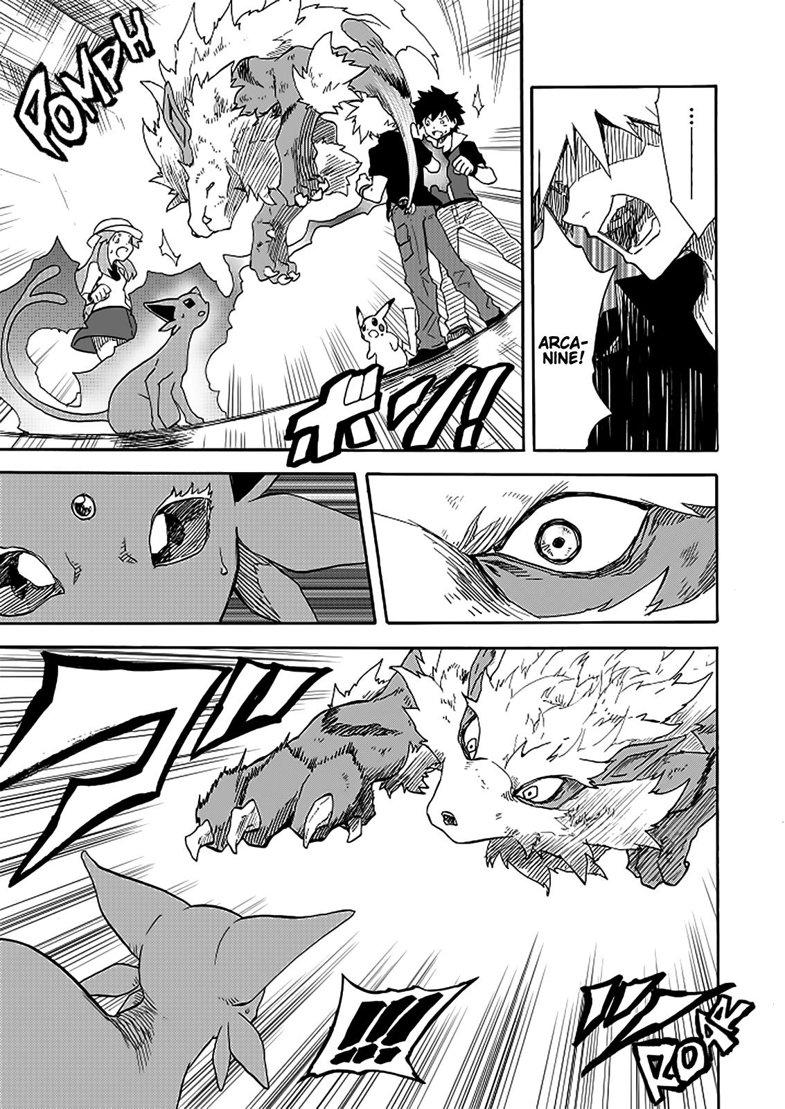 Pokemon - Festival Of Champions (Doujinshi) - Chapter 13: Blue's Battle