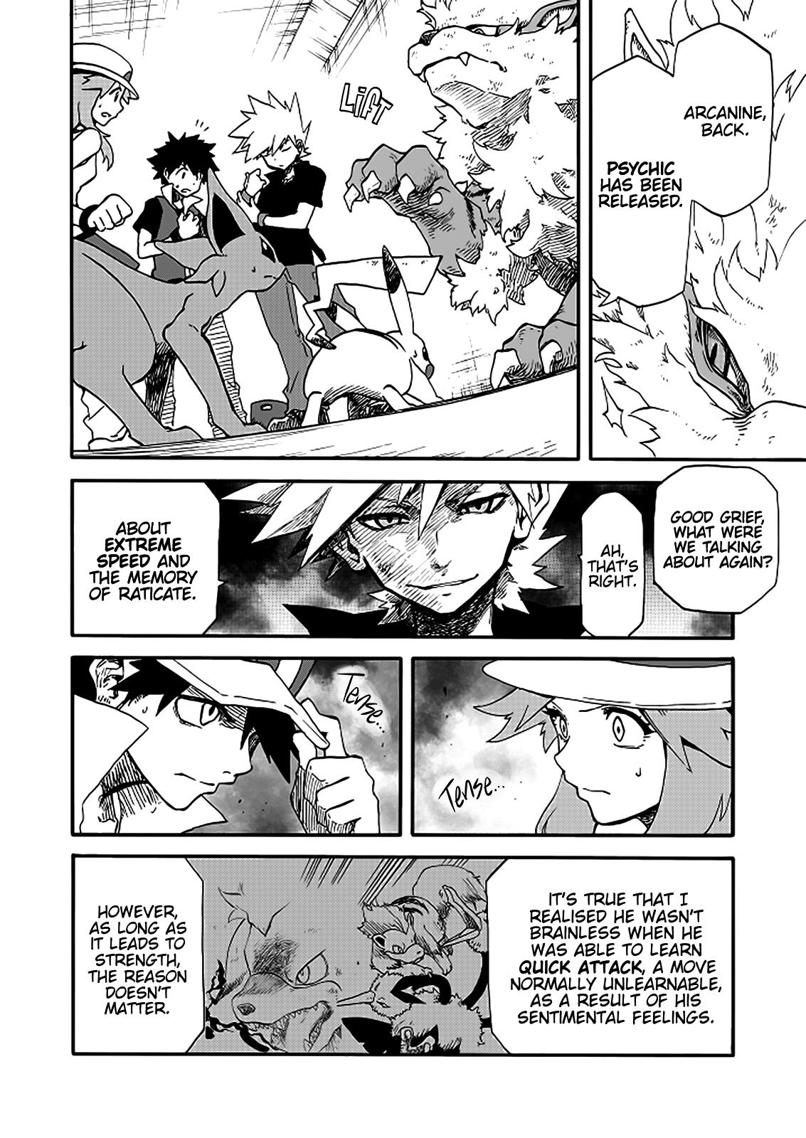 Pokemon - Festival Of Champions (Doujinshi) - Chapter 13: Blue's Battle