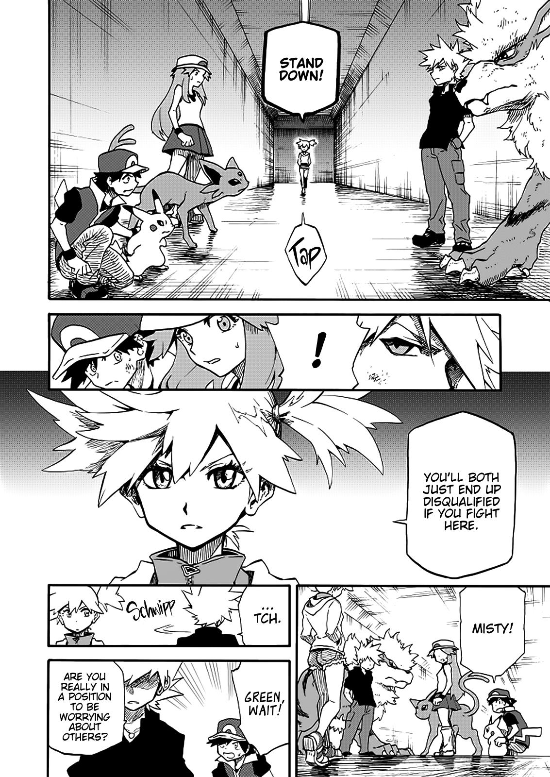 Pokemon - Festival Of Champions (Doujinshi) - Chapter 13: Blue's Battle