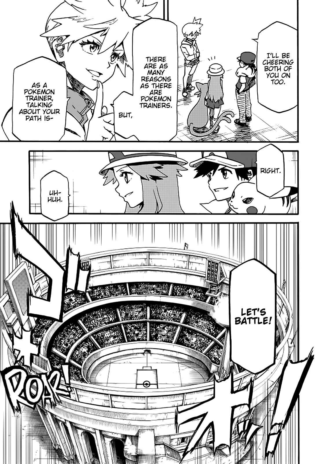 Pokemon - Festival Of Champions (Doujinshi) - Chapter 13: Blue's Battle