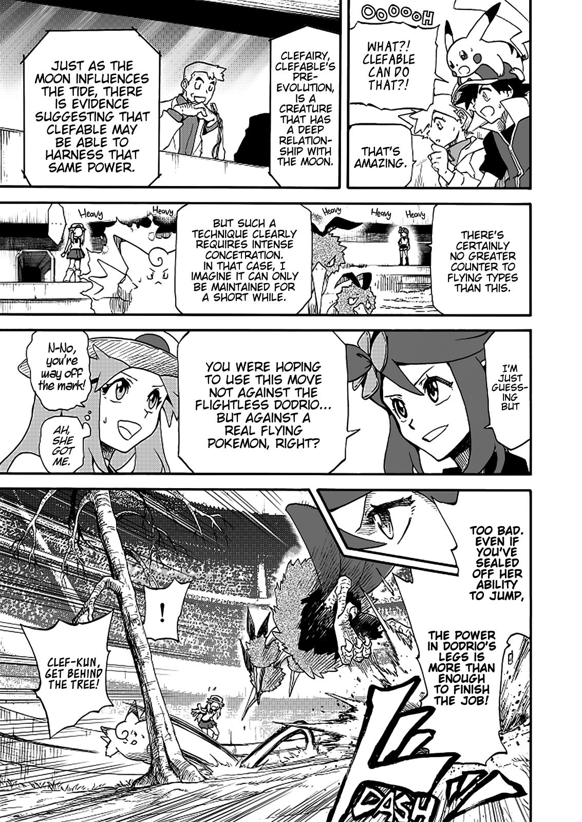 Pokemon - Festival Of Champions (Doujinshi) - Chapter 13: Blue's Battle