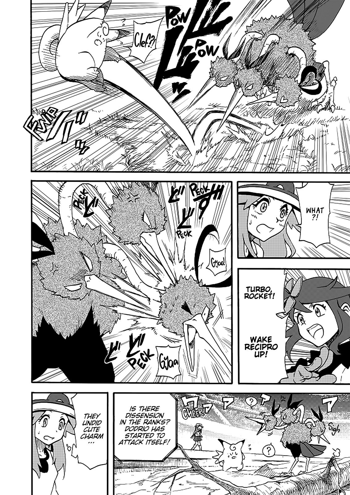 Pokemon - Festival Of Champions (Doujinshi) - Chapter 13: Blue's Battle