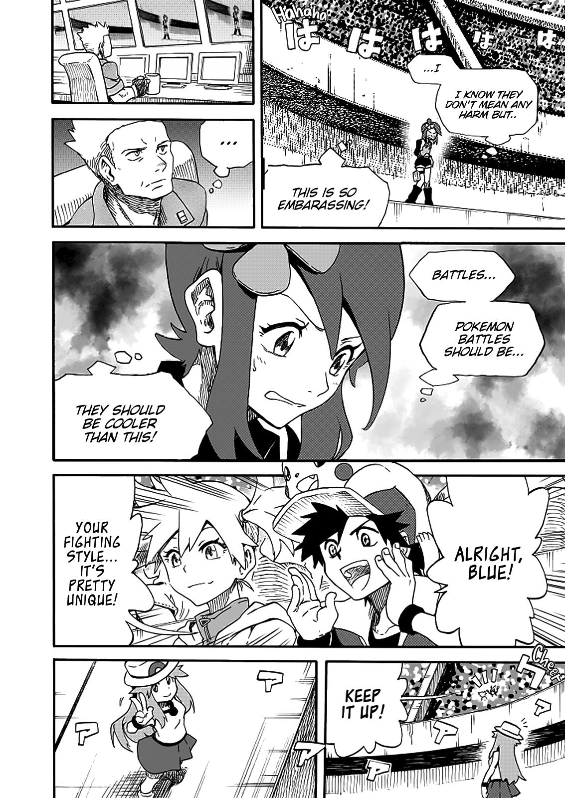 Pokemon - Festival Of Champions (Doujinshi) - Chapter 13: Blue's Battle