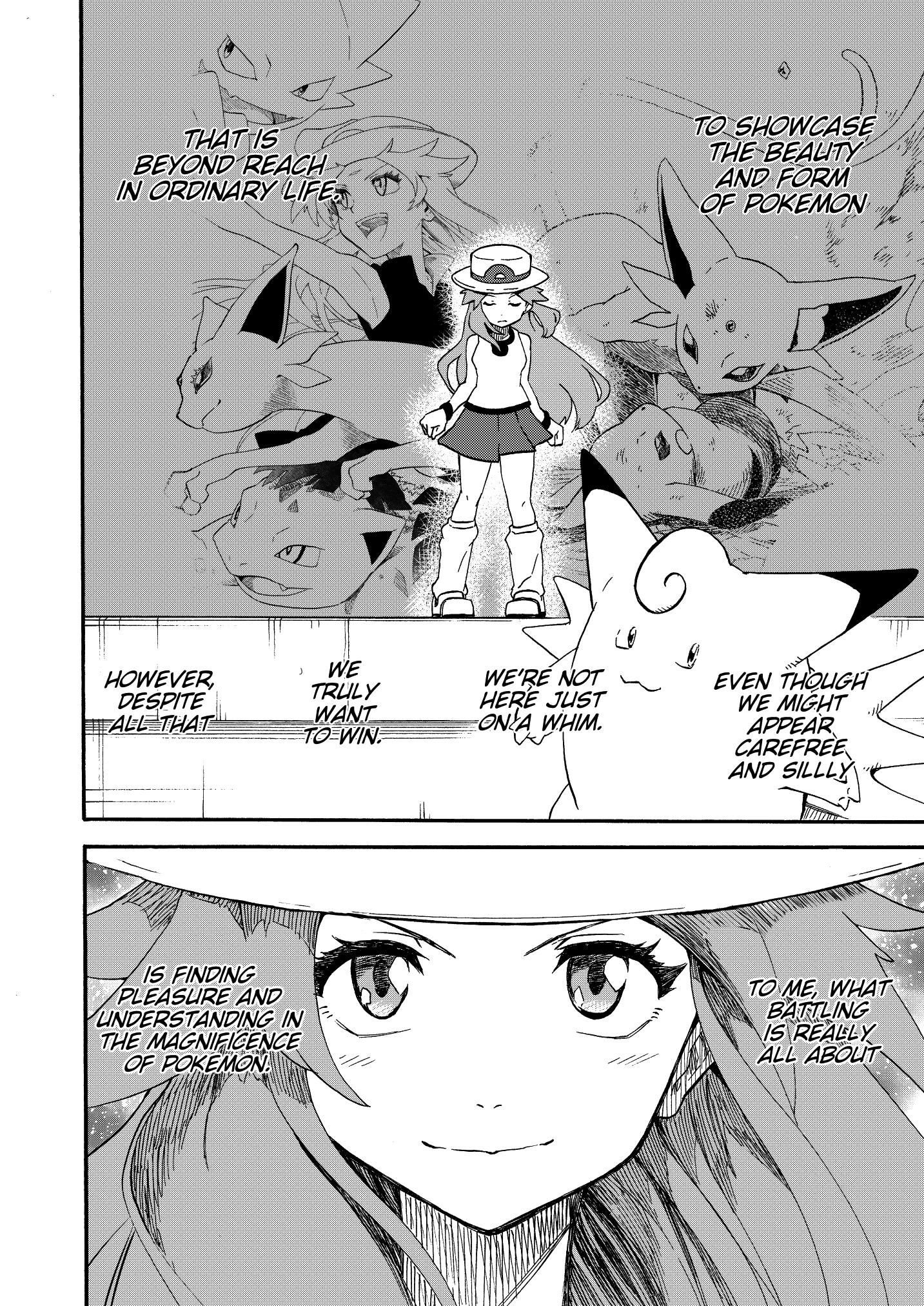 Pokemon - Festival Of Champions (Doujinshi) - Chapter 13: Blue's Battle