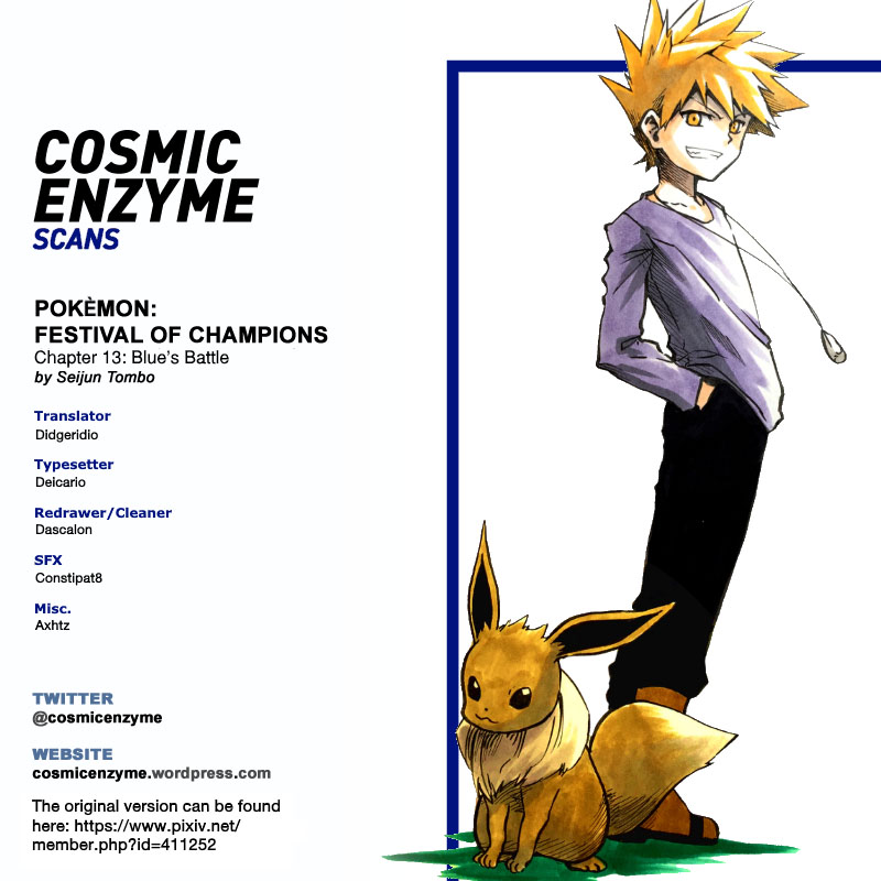 Pokemon - Festival Of Champions (Doujinshi) - Chapter 13: Blue's Battle