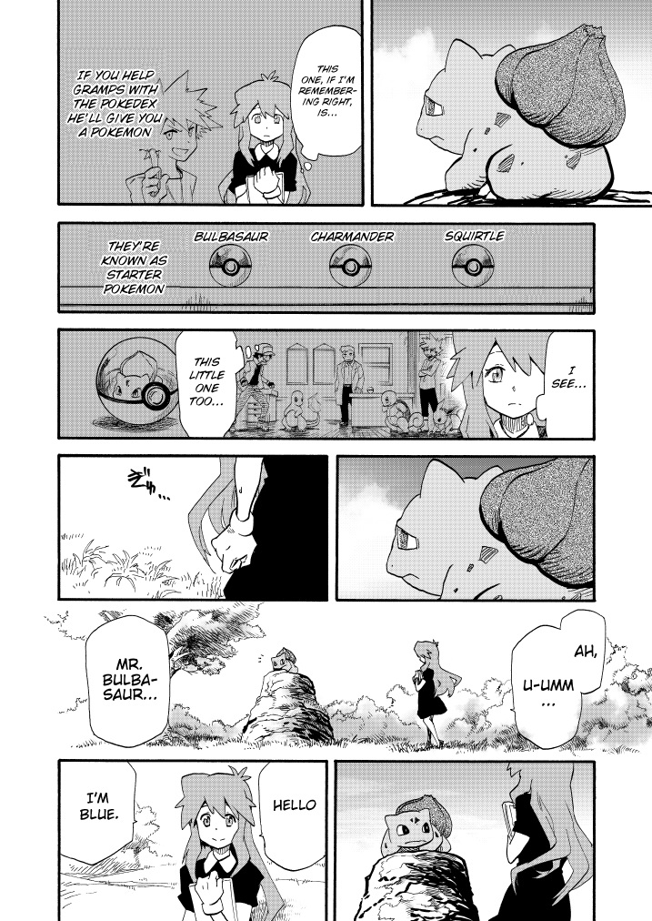 Pokemon - Festival Of Champions (Doujinshi) - Chapter 11: Unchanging Relationship