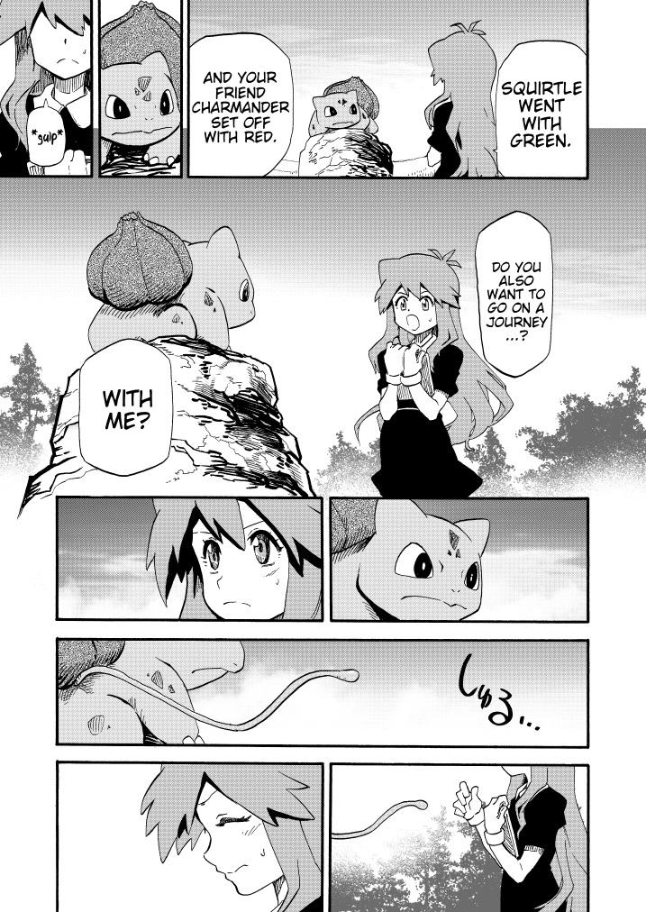 Pokemon - Festival Of Champions (Doujinshi) - Chapter 11: Unchanging Relationship