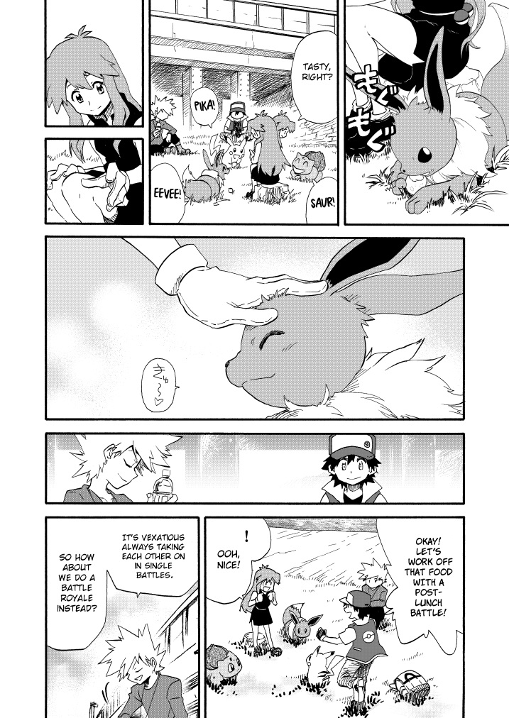 Pokemon - Festival Of Champions (Doujinshi) - Chapter 11: Unchanging Relationship