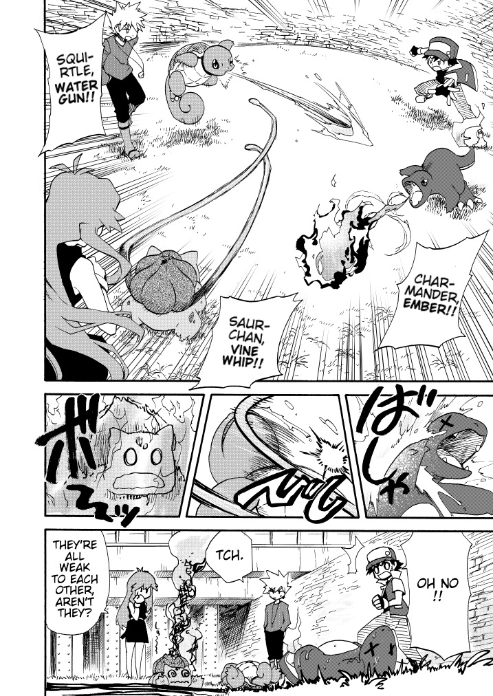 Pokemon - Festival Of Champions (Doujinshi) - Chapter 11: Unchanging Relationship