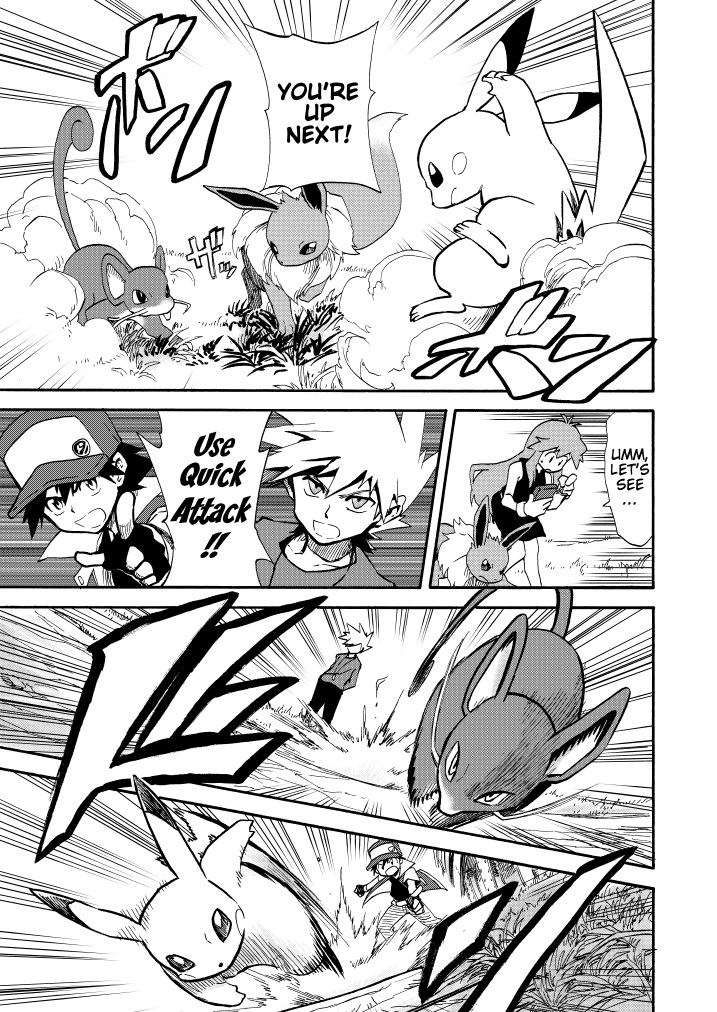 Pokemon - Festival Of Champions (Doujinshi) - Chapter 11: Unchanging Relationship