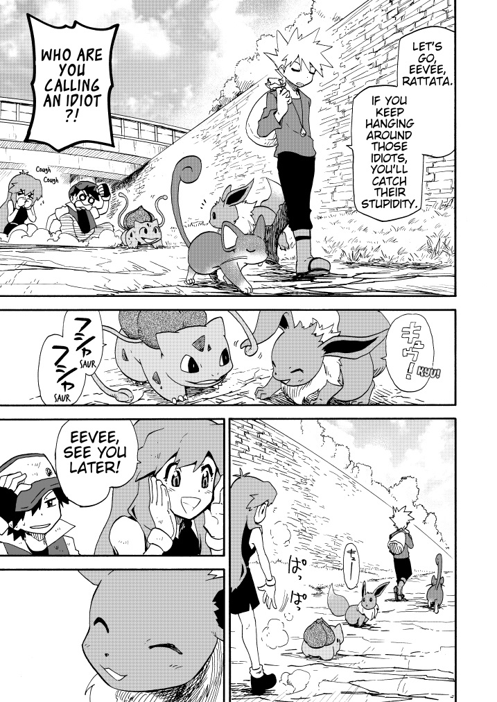 Pokemon - Festival Of Champions (Doujinshi) - Chapter 11: Unchanging Relationship