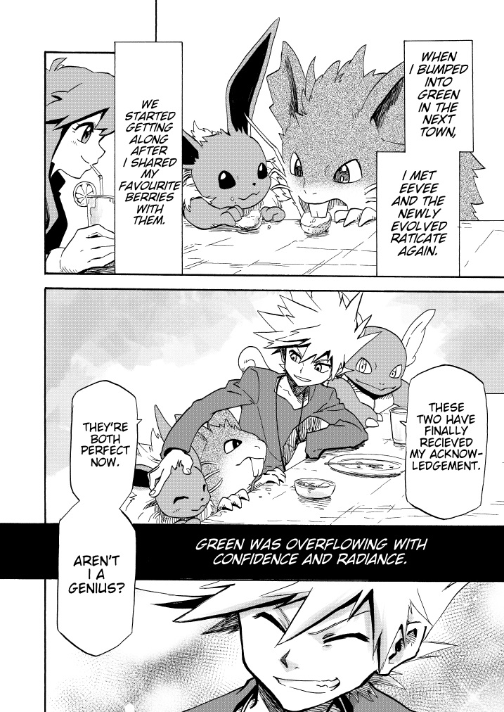 Pokemon - Festival Of Champions (Doujinshi) - Chapter 11: Unchanging Relationship