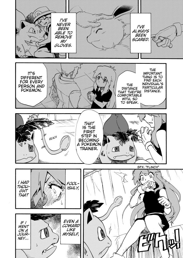 Pokemon - Festival Of Champions (Doujinshi) - Chapter 11: Unchanging Relationship