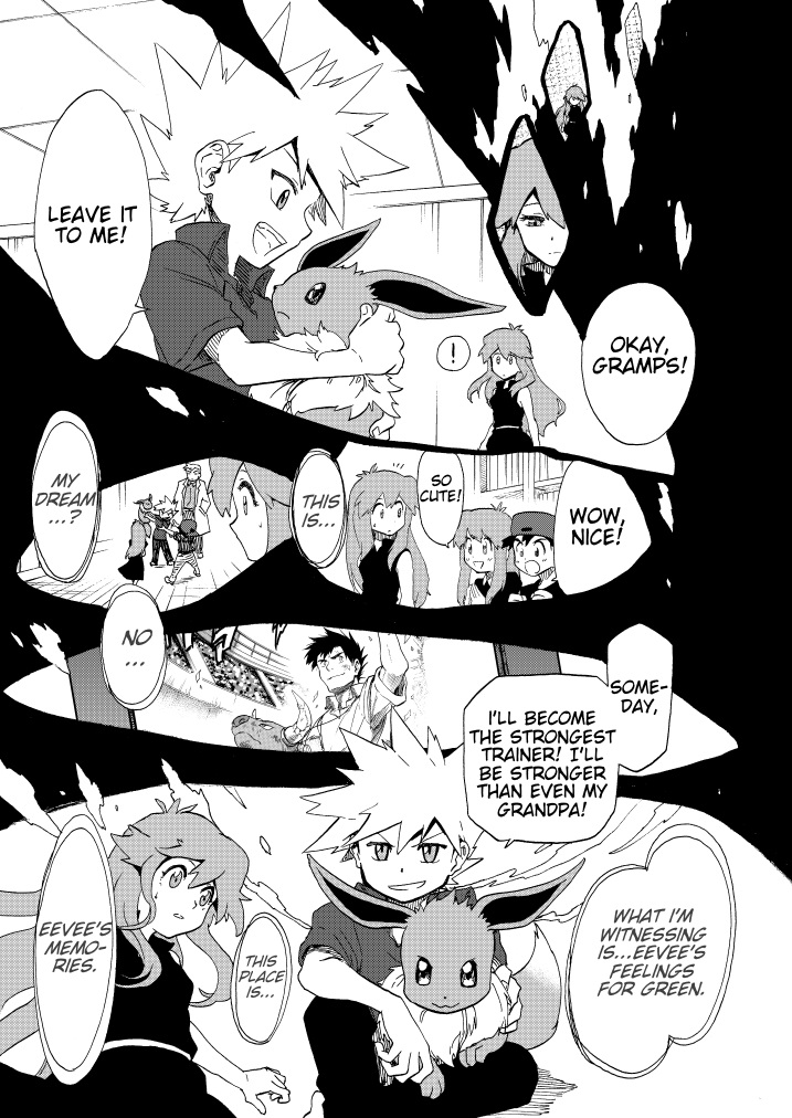 Pokemon - Festival Of Champions (Doujinshi) - Chapter 11: Unchanging Relationship