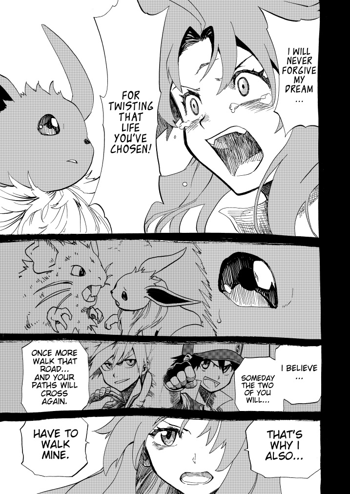 Pokemon - Festival Of Champions (Doujinshi) - Chapter 11: Unchanging Relationship