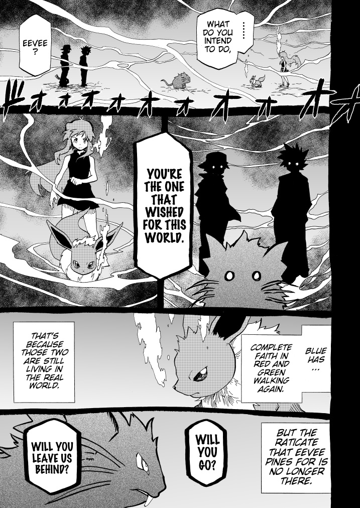 Pokemon - Festival Of Champions (Doujinshi) - Chapter 11: Unchanging Relationship