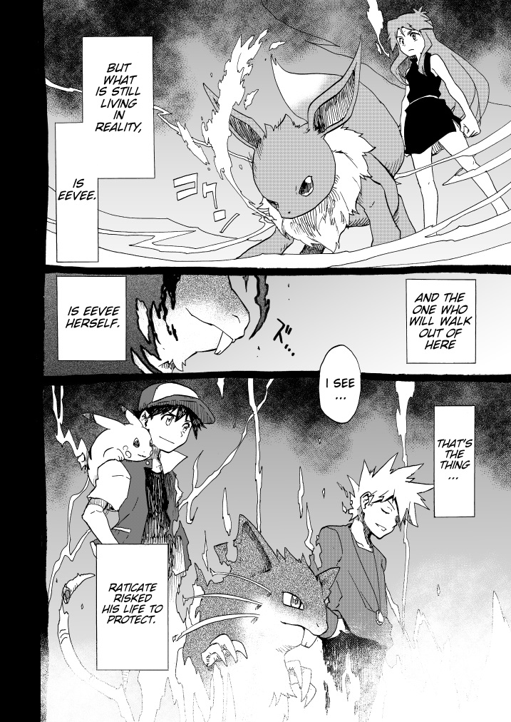 Pokemon - Festival Of Champions (Doujinshi) - Chapter 11: Unchanging Relationship