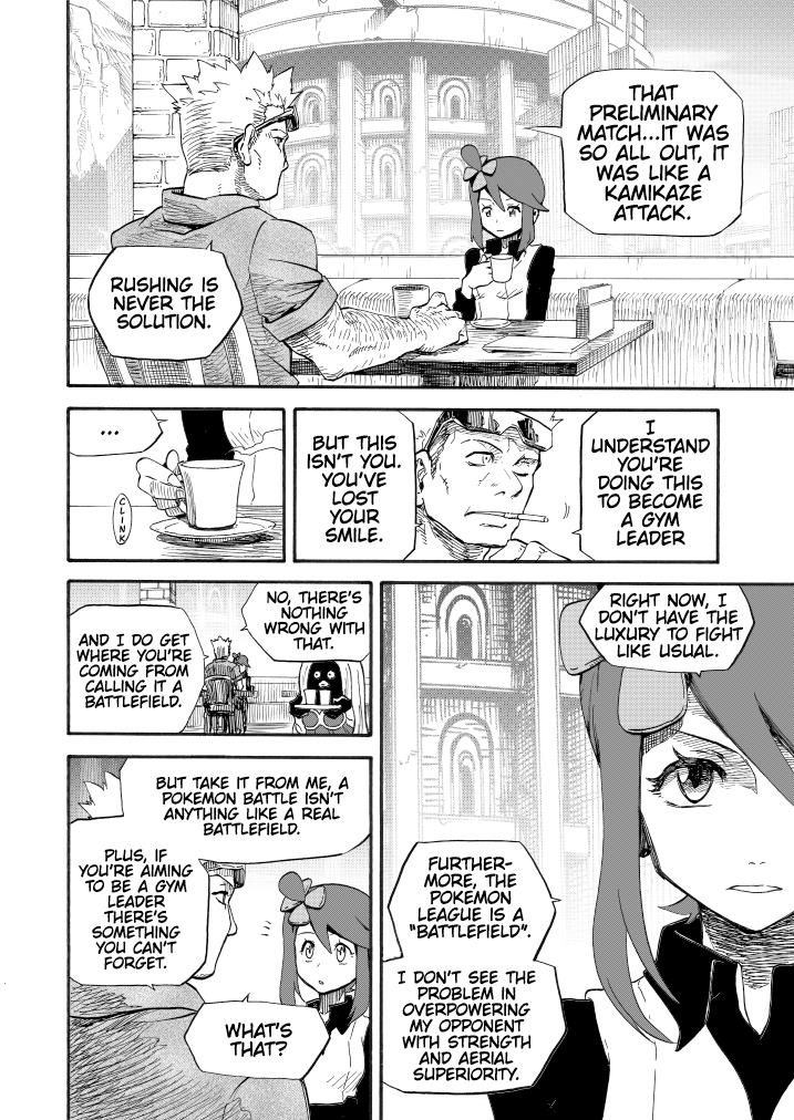 Pokemon - Festival Of Champions (Doujinshi) - Chapter 14.1: Under The Sky