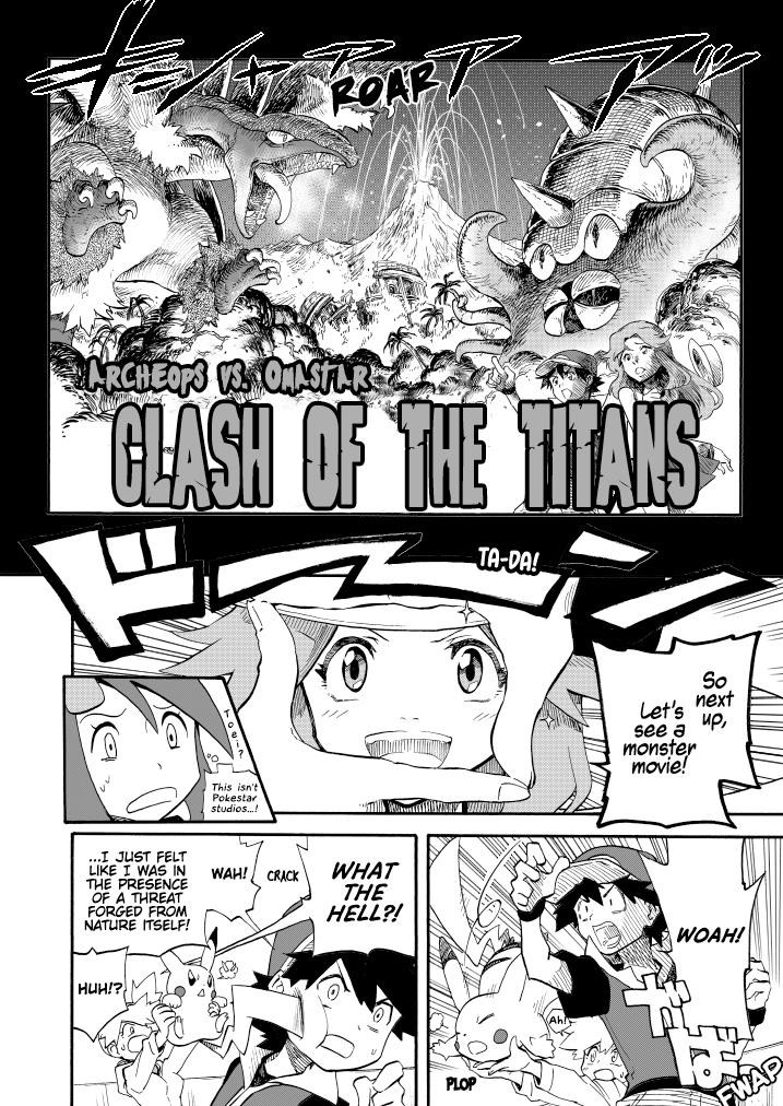 Pokemon - Festival Of Champions (Doujinshi) - Chapter 14.1: Under The Sky