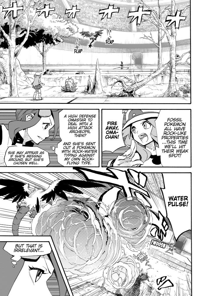 Pokemon - Festival Of Champions (Doujinshi) - Chapter 14.1: Under The Sky