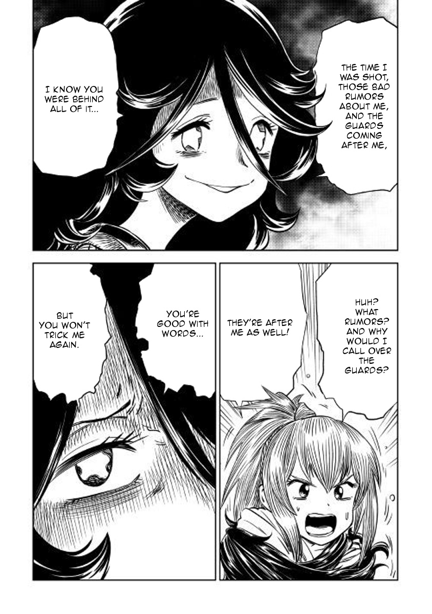 Majo Ga Kudasu Tettsui Malleus Maleficarum - Chapter 4