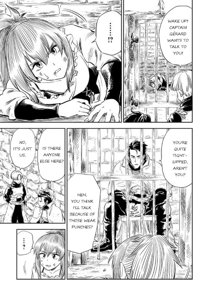 Majo Ga Kudasu Tettsui Malleus Maleficarum - Chapter 2