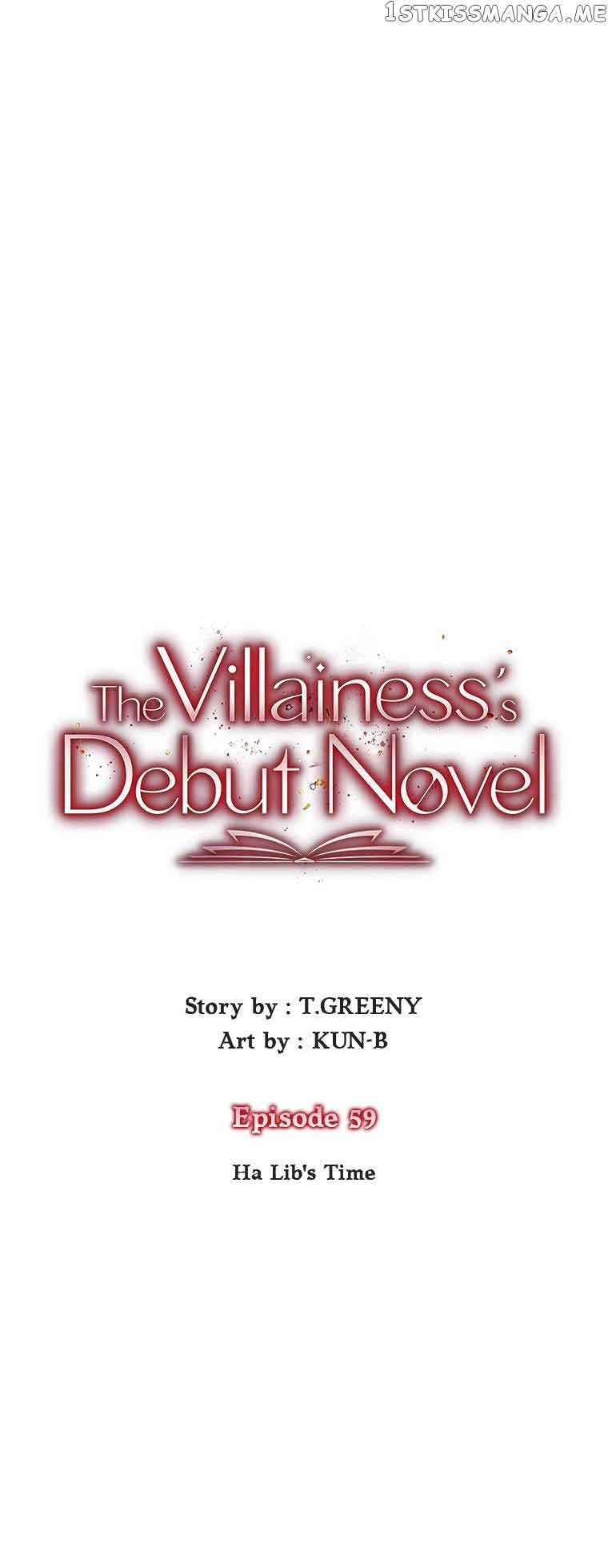 The Villainess’s Debut Novel - Chapter 59