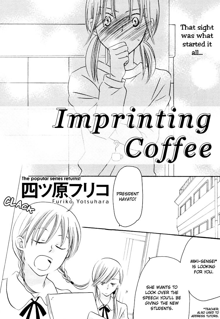 Imprinting Coffee - Chapter 0 : [Oneshot]