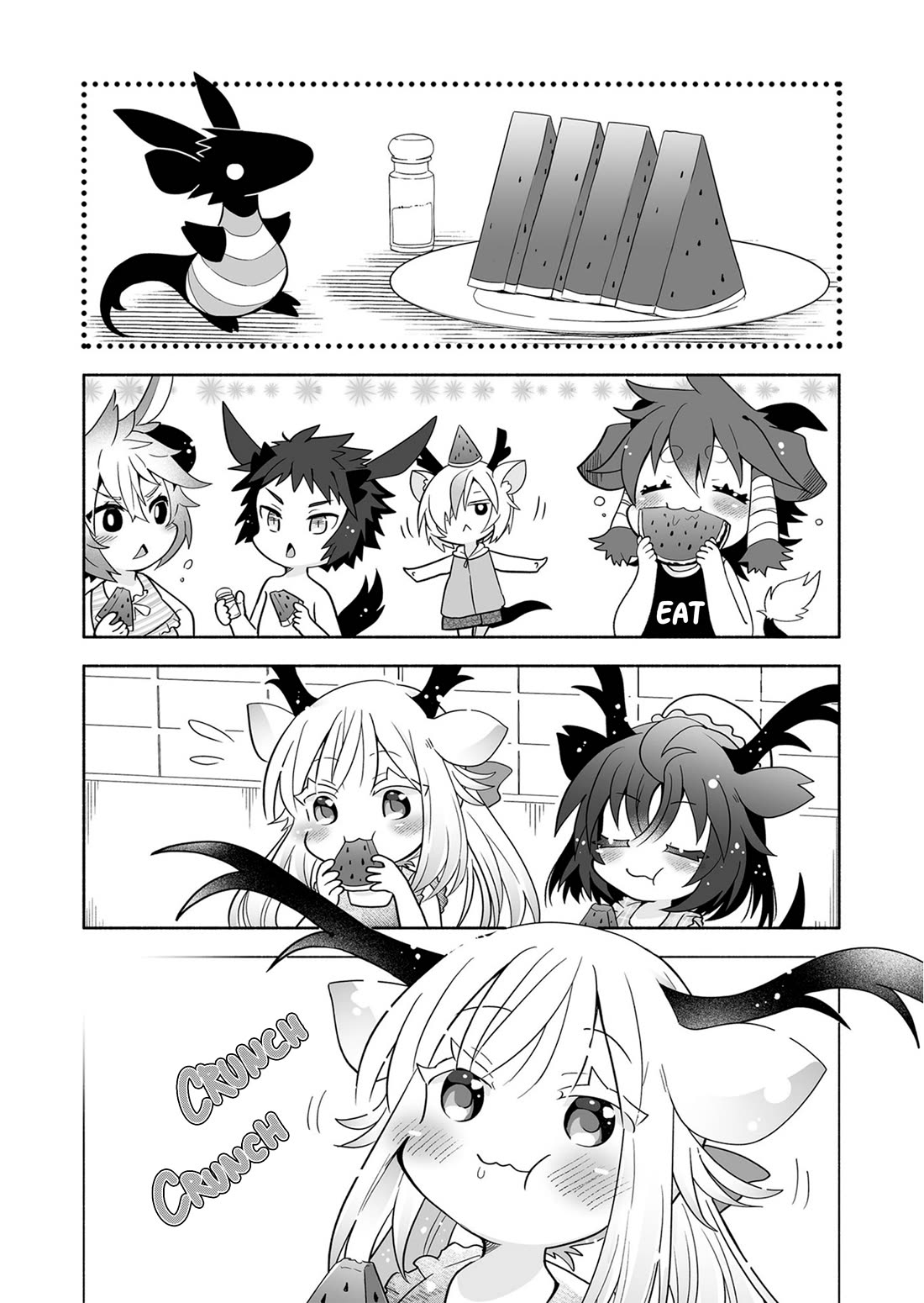 Rinjin-Chan Ga Shinpai - Chapter 148.5: Extras Vol. 5 - Summer Chapter